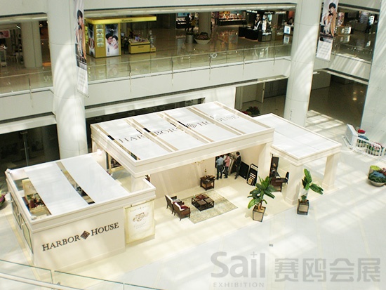 HARBOR HOUSE沈阳恒隆商场家居展示