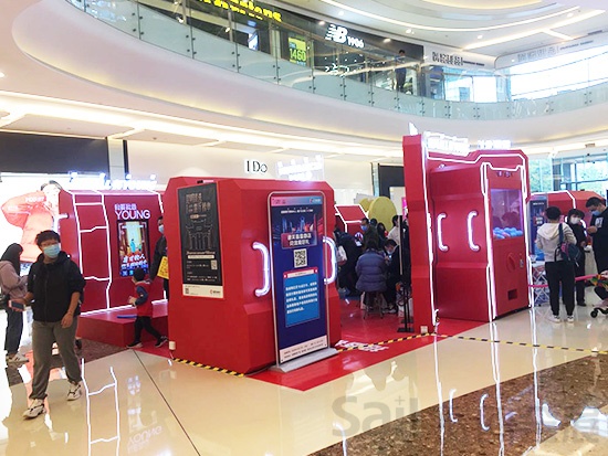 招商银行大连巡展