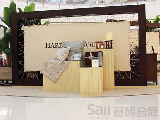 HARBOR HOUSE万象城